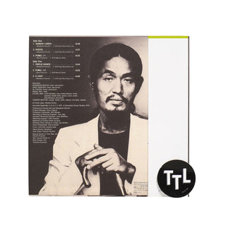 Masabumi Kikuchi: But Not For Me (Japan Import) Vinyl LP