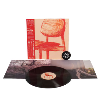 Masahiro Sugaya: Music From Alejo (Import) Vinyl LP
