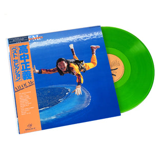 Masayoshi Takanaka: All Of Me (Colored Vinyl, Japan Import) Vinyl 2LP