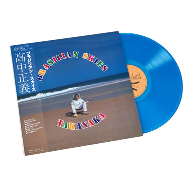 Masayoshi Takanaka: Brasilian Skies (Japan Import, Colored