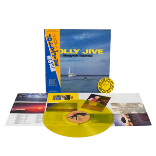 Masayoshi Takanaka: Jolly Jive (180g, Colored Vinyl) Vinyl LP