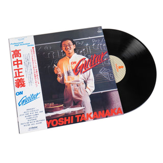 Masayoshi Takanaka: On Guitar (Japan Import) Vinyl LP