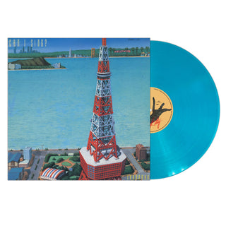 Masayoshi Takanaka: Can I Sing? (Colored Vinyl) Vinyl LP