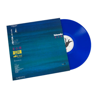 Masayoshi Takanaka: Natsu - Zen - Kai (Colored Vinyl) Vinyl LP