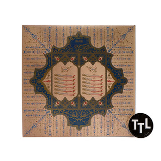 Mastodon: Leviathan (Blue Colored Vinyl) Vinyl LP