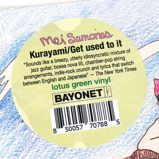 Mei Semones: Kurayami / Get Used To It (Colored Vinyl) Vinyl 7"