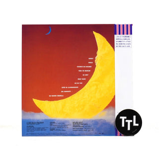 Meiko Nakahara: Friday Magic (Japan Import, Colored Vinyl) Vinyl LP