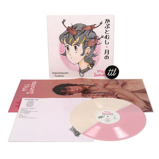 Mei Semones: Kabutomushi / Tsukino (Colored Vinyl) Vinyl LP