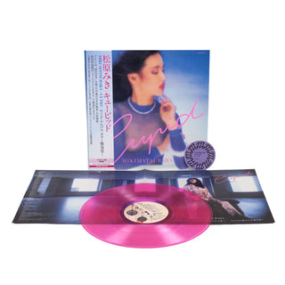 Miki Matsubara: Cupid (Japan Import, Colored Vinyl) Vinyl LP