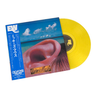 Mikio Masuda: Mickey's Mouth (Japan Import, Colored Vinyl) Vinyl LP