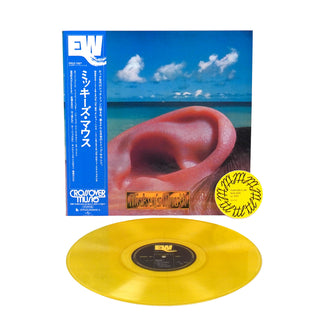 Mikio Masuda: Mickey's Mouth (Japan Import, Colored Vinyl) Vinyl LP