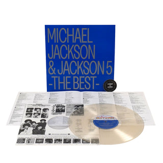 Michael Jackson & Jackson 5: Michael Jackson & Jackson 5 - The Best (Import, Colored Vinyl) Vinyl LP