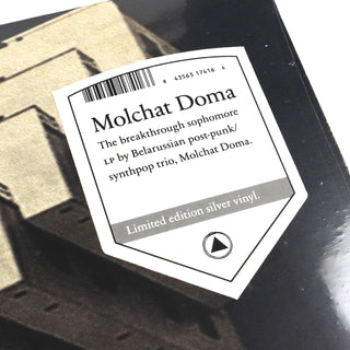 Molchat Doma: Etazhi (Silver Colored Vinyl) Vinyl LP