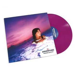 Momoko Kikuchi: Adventure (Colored Vinyl) Vinyl LP
