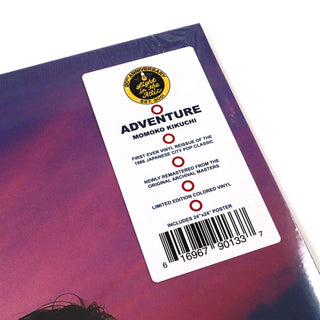 Momoko Kikuchi: Adventure (Colored Vinyl) Vinyl LP