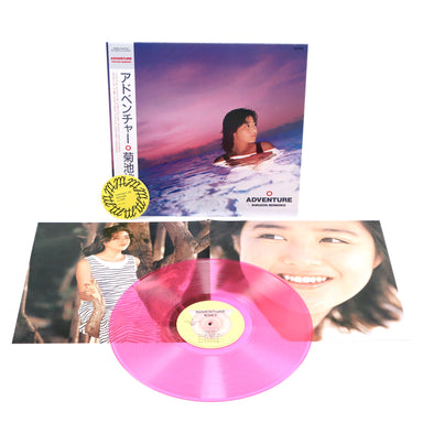 Momoko Kikuchi: Adventure (Japan Import , Pink Colored Vinyl) Vinyl LP