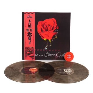 Moodymann: Silence In The Secret Garden (Smokey Colored Vinyl) Vinyl 2LP 