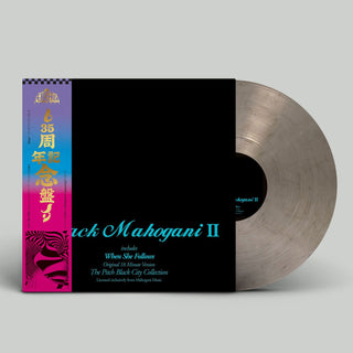 Moodymann: Black Mahogani II (Colored Vinyl) Vinyl LP
