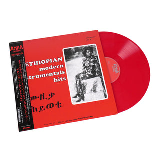 Mulatu Astatke: Ethiopian Modern Instrumentals Hits (Japan Import, Colored Vinyl) Vinyl LP