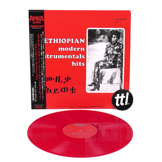 Mulatu Astatke: Ethiopian Modern Instrumentals Hits (Japan Import, Colored Vinyl) Vinyl LP