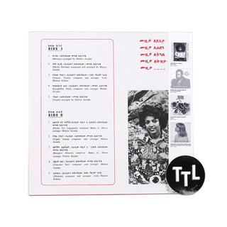 Mulatu Astatke: Ethiopian Modern Instrumentals Hits (Japan Import, Colored Vinyl) Vinyl LP