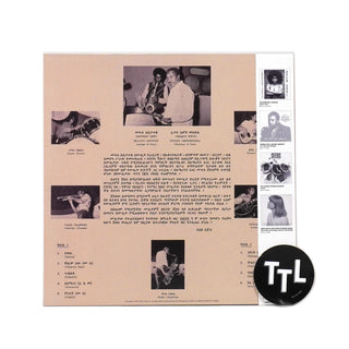 Mulatu Astatke: Ethio Jazz (Japan Import, Colored Vinyl) Vinyl LP