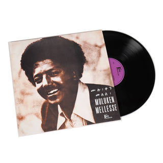 Muluken Mellesse: With The Dahlak Band (Ethiopiques) Vinyl LP