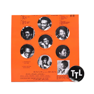 Muluken Mellesse: With The Dahlak Band (Ethiopiques) Vinyl LP