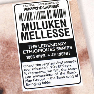 Muluken Mellesse: With The Dahlak Band (Ethiopiques) Vinyl LP