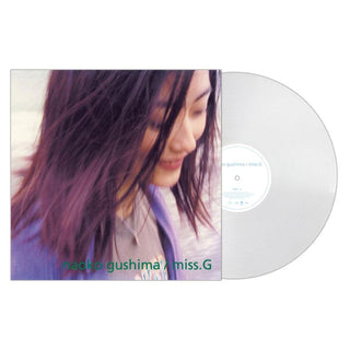 Naoko Gushima: Miss.G (Import, Colored Vinyl) Vinyl LP