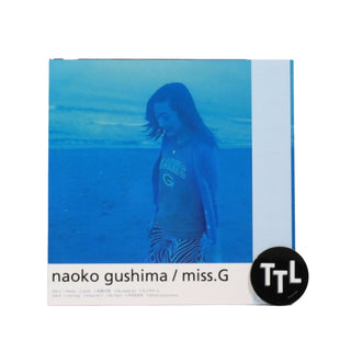 Naoko Gushima: Miss.G (Import, Colored Vinyl) Vinyl LP