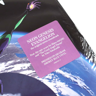 Neon Genesis Evangelion: Original Series Soundtrack (Colored Vinyl) Vinyl 2LP 