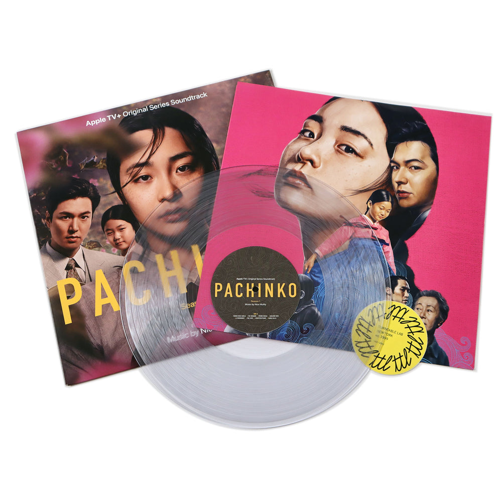 Nico Muhly: Pachinko Soundtrack (Colored Vinyl) Vinyl LP
