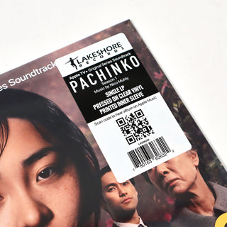 Nico Muhly: Pachinko Soundtrack (Colored Vinyl) Vinyl LP