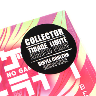 No Game No Life: Best Collection Vinyl LP
