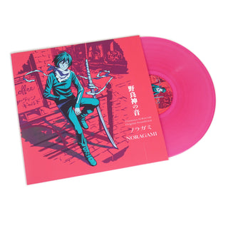 Taku Iwasaki: Noragami Soundtrack (Colored Vinyl) Vinyl LP