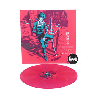Taku Iwasaki: Noragami Soundtrack (Colored Vinyl) Vinyl LP