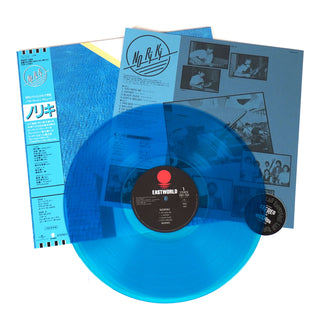 Noriki: Noriki (Japan Import, Colored Vinyl) Vinyl LP