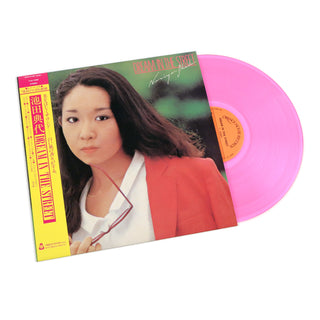 Noriyo Ikeda: Dream In The Street (Colord Vinyl) Vinyl LP