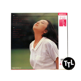 Noriyo Ikeda: Dream In The Street (Colord Vinyl) Vinyl LP