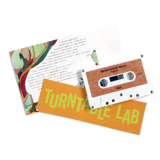 Nujabes: Metaphorical Music Cassette