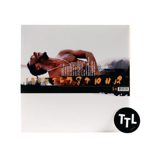 Ol' Dirty Bastard: N**** Please (Colored Vinyl) Vinyl 2LP