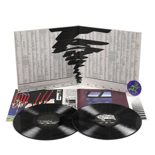 Oneohtrix Point Never: Tranquilizer Vinyl 2LP