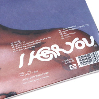 Peggy Gou: I Hear You (Indie Exclusive Colored Vinyl) Vinyl LP