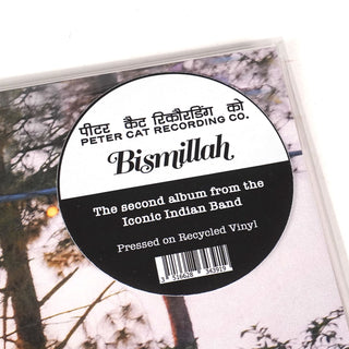 Peter Cat Recording Co: Bismillah (Import) Vinyl LP