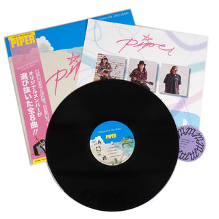 Piper: Through The Past Away Vinyl LP