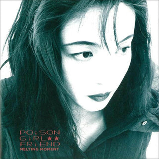 POiSON GiRL FRiEND: Melting Moment (Import) Vinyl LP