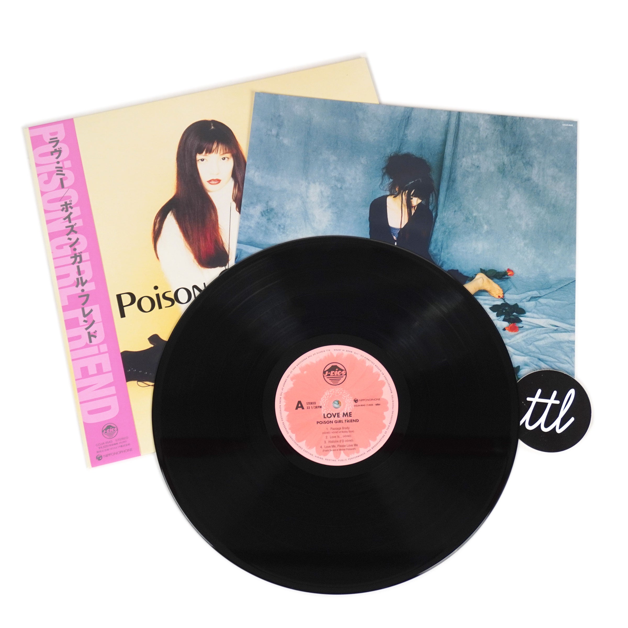 邦楽 poison girl friend LP POiSON GiRL FRiEND: Love Me (Japan Import) Vinyl LP