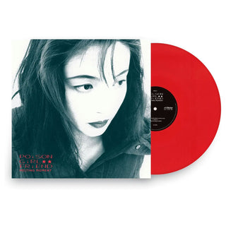 POiSON GiRL FRiEND: Melting Moment (Japan Import, Colored Vinyl) Vinyl LP