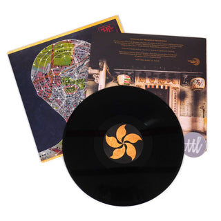 Preservation: Eastern Medicine, Western Illness Vinyl LP